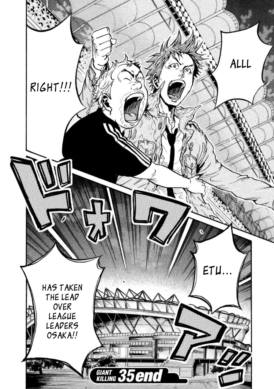 Giant Killing Chapter 347 page 21 - Chapter 347