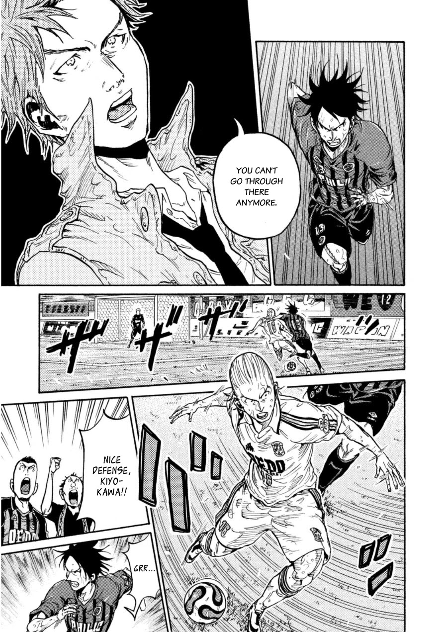 Giant Killing Chapter 347 page 3 - Chapter 347