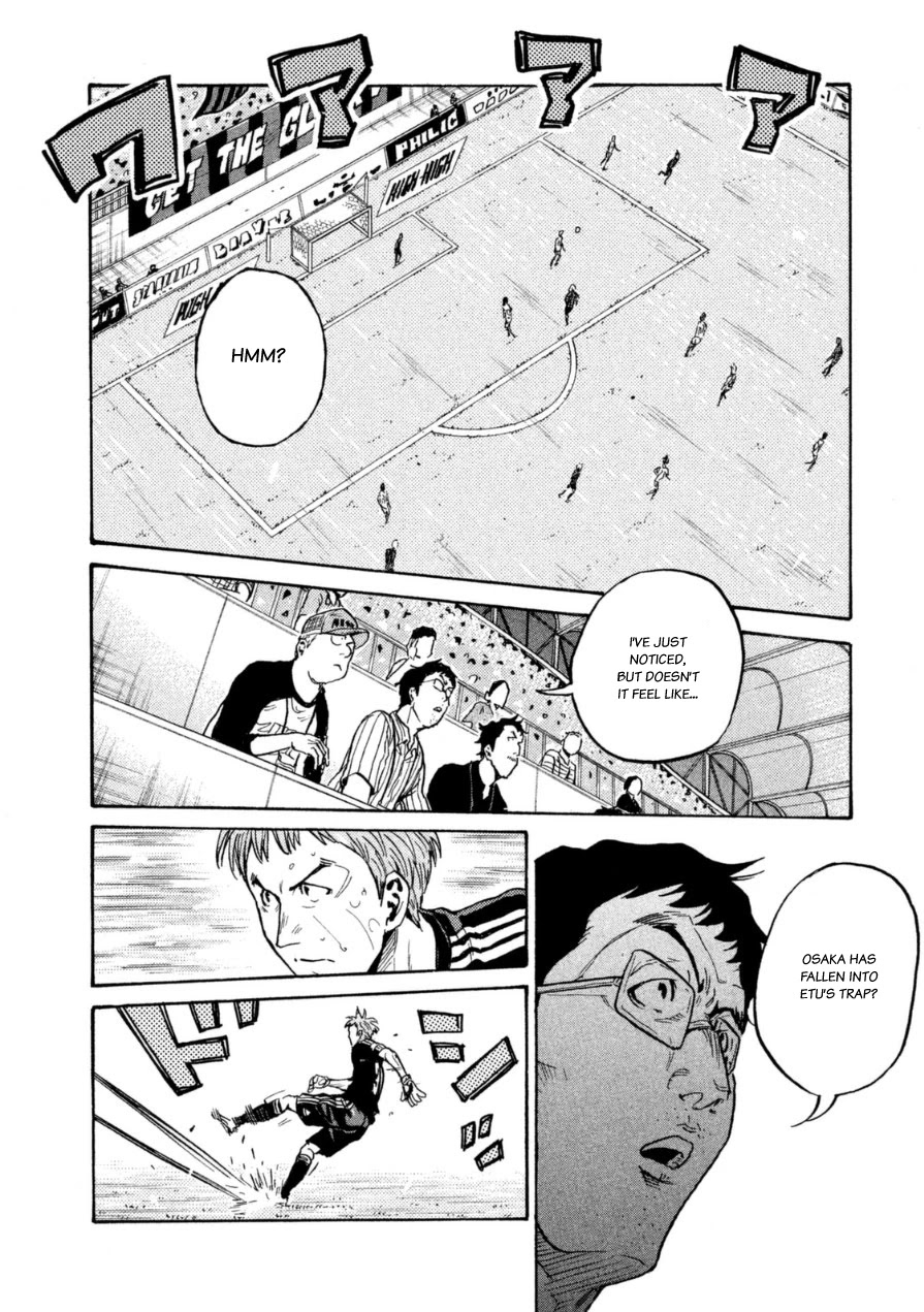 Giant Killing Chapter 347 page 4 - Chapter 347