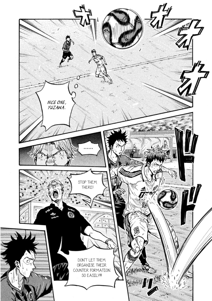 Giant Killing Chapter 347 page 5 - Chapter 347