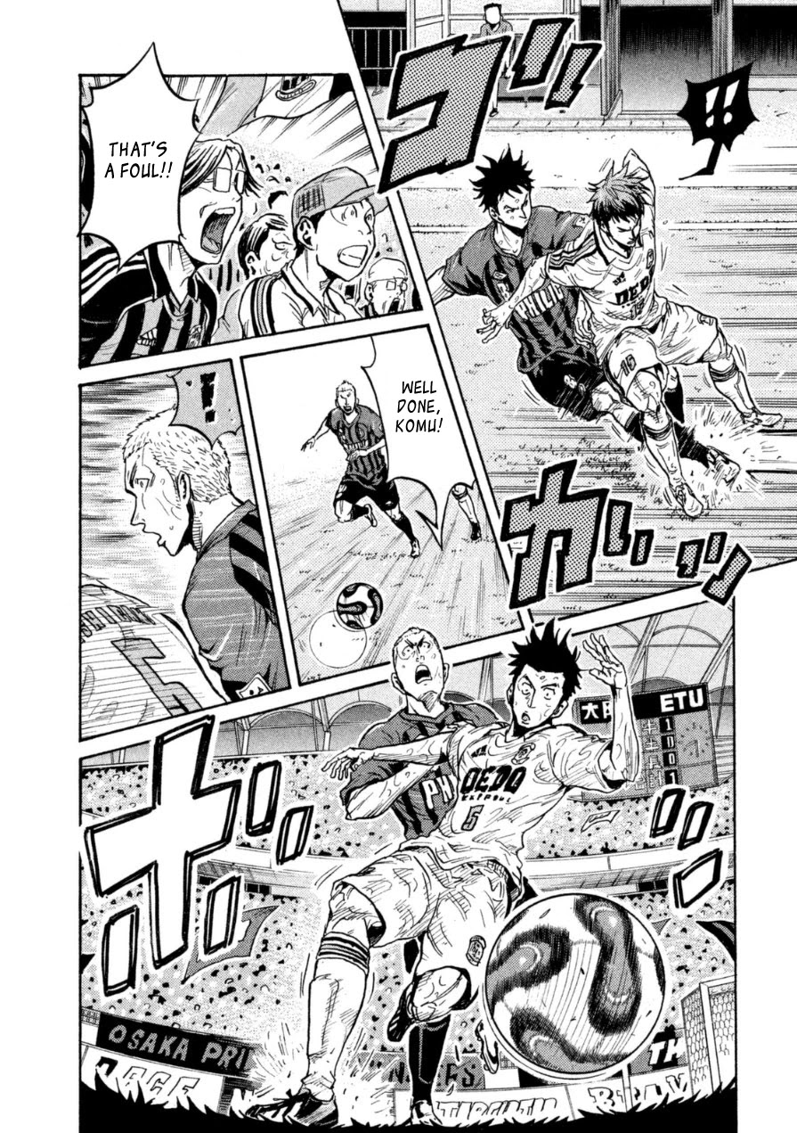 Giant Killing Chapter 347 page 6 - Chapter 347