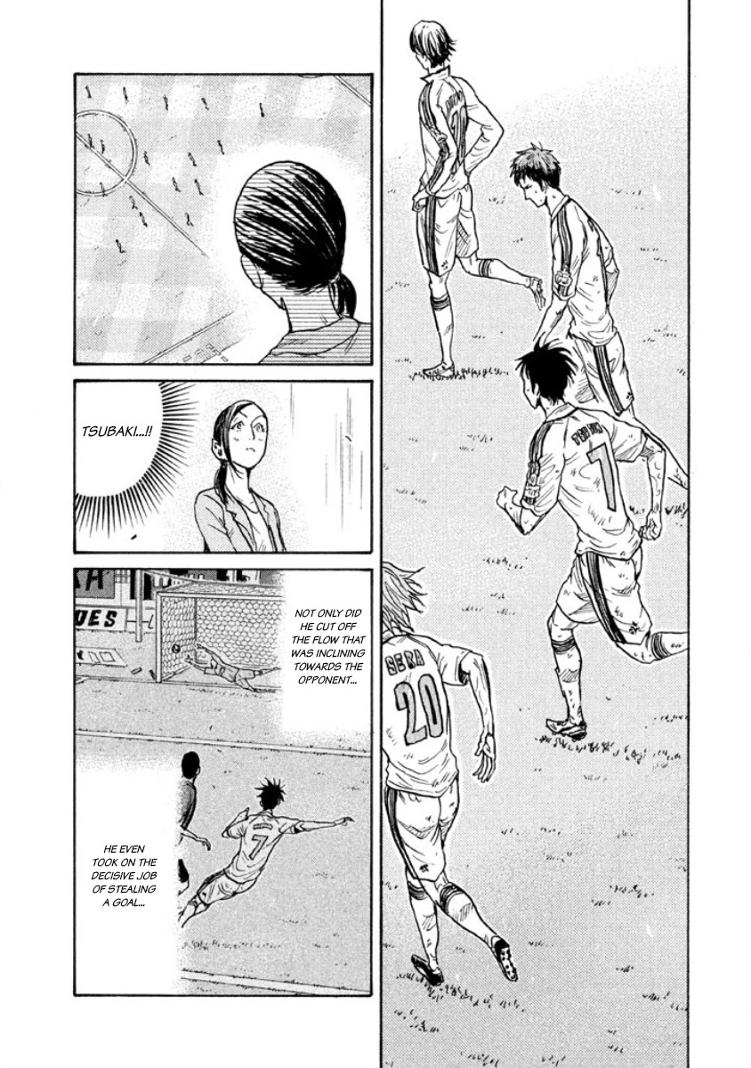 Giant Killing Chapter 348 page 12 - Chapter 348