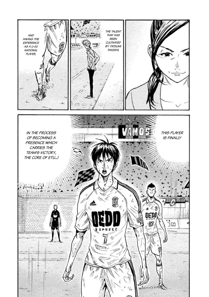 Giant Killing Chapter 348 page 13 - Chapter 348