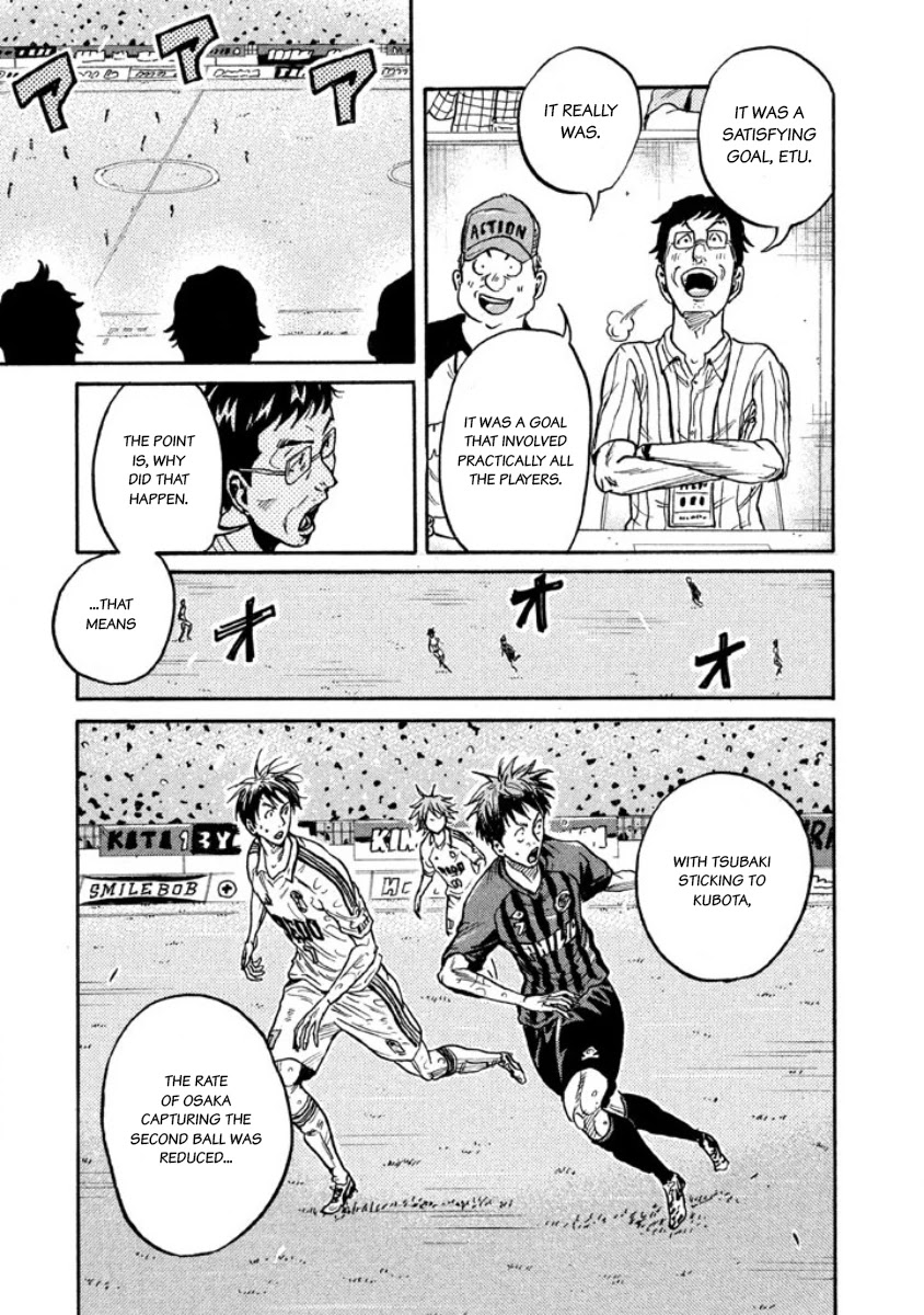 Giant Killing Chapter 348 page 15 - Chapter 348