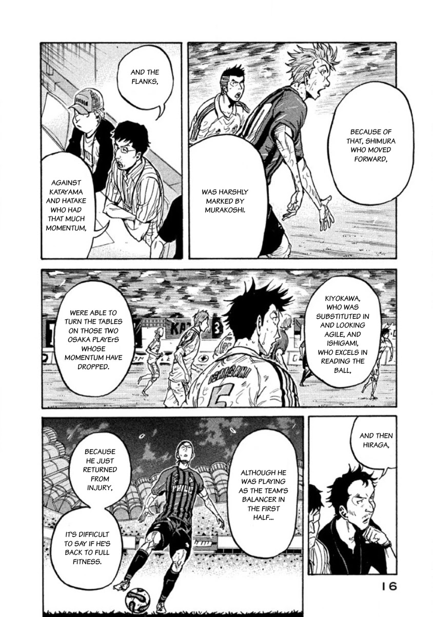 Giant Killing Chapter 348 page 16 - Chapter 348