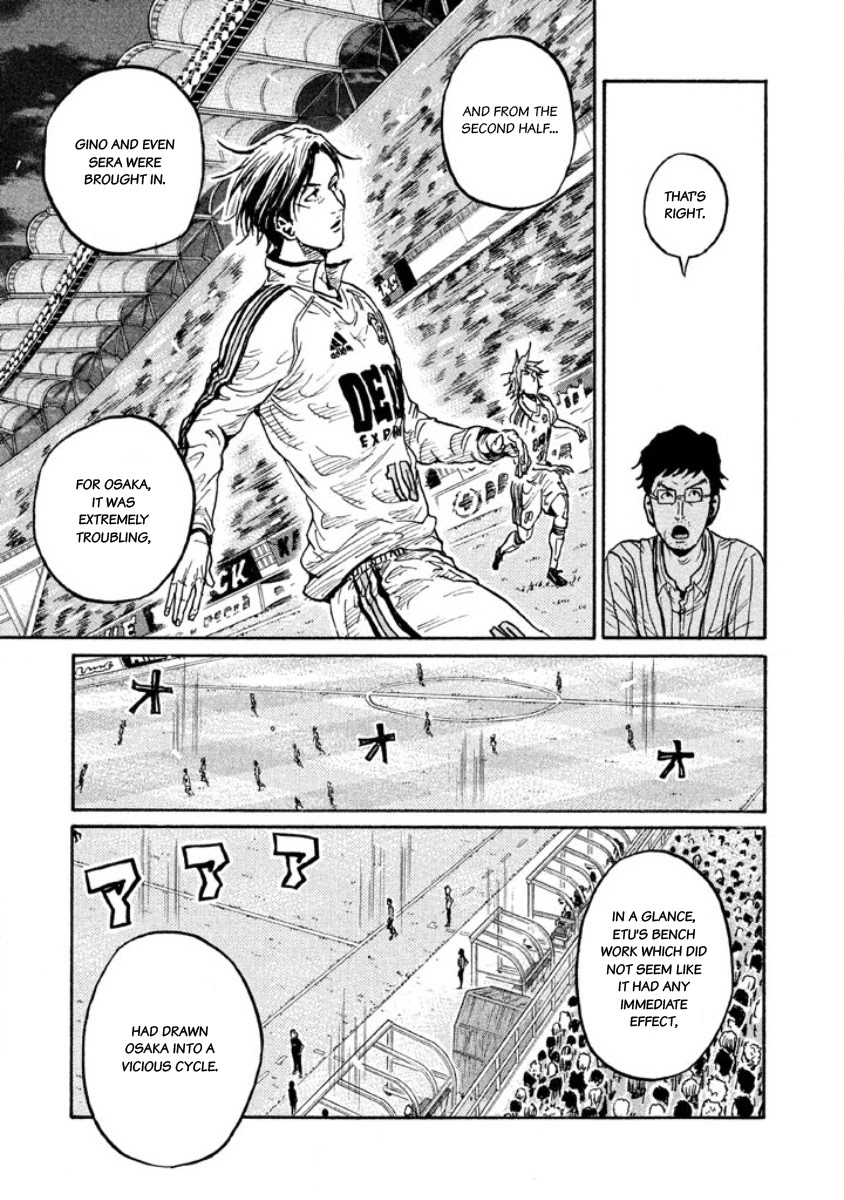 Giant Killing Chapter 348 page 17 - Chapter 348