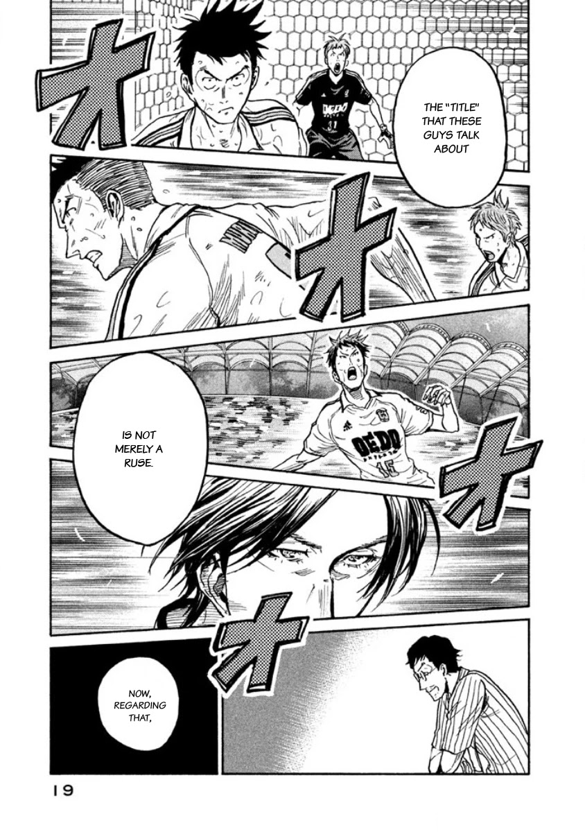 Giant Killing Chapter 348 page 19 - Chapter 348