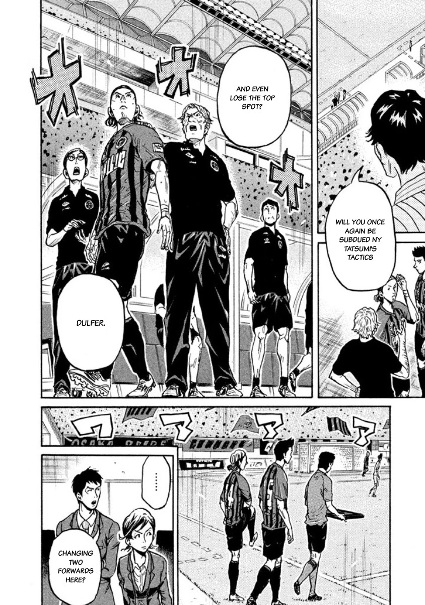 Giant Killing Chapter 348 page 20 - Chapter 348