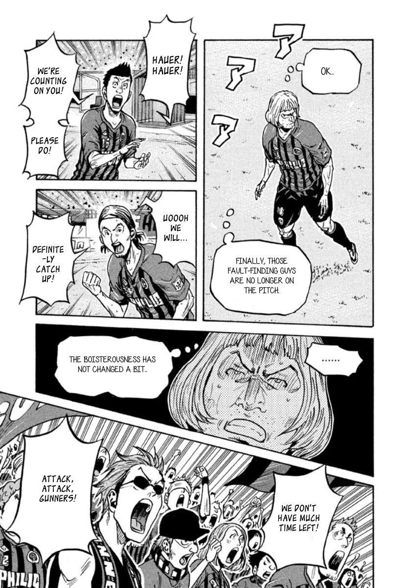 Giant Killing Chapter 348 page 23 - Chapter 348