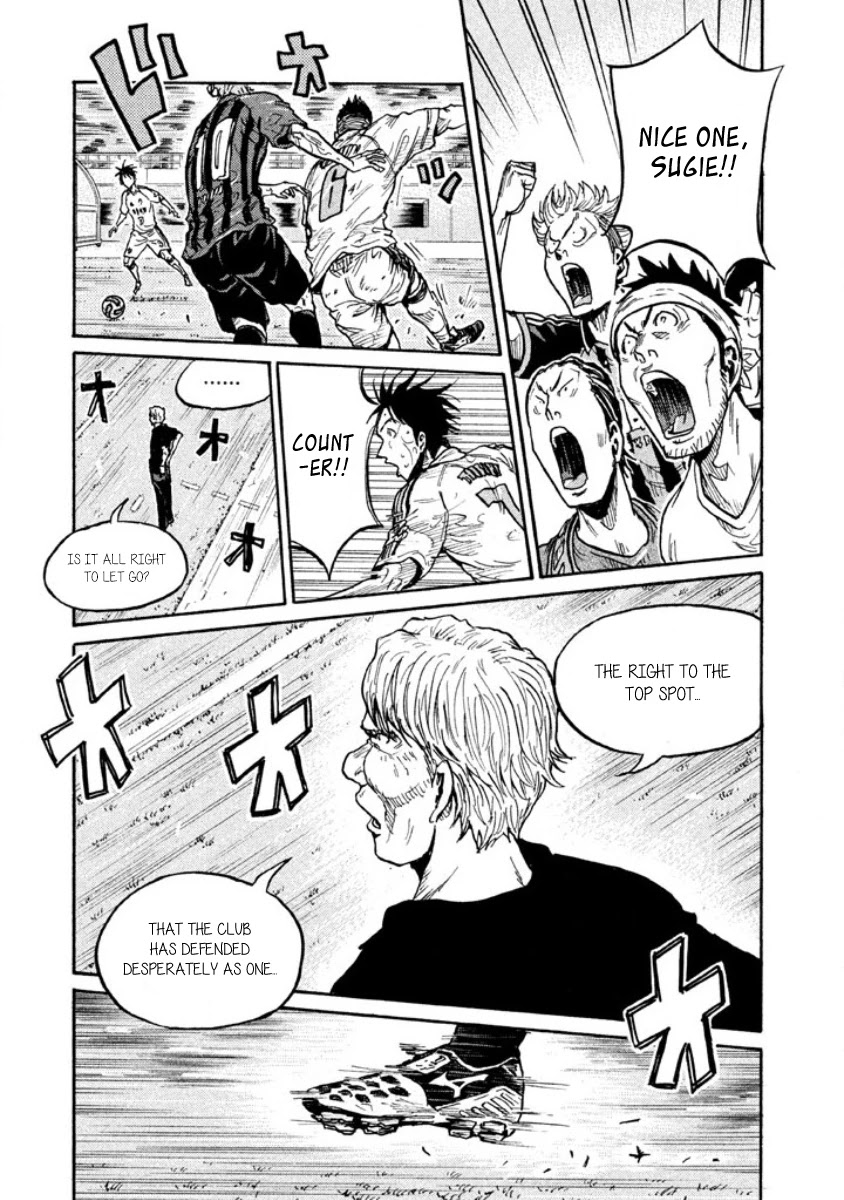 Giant Killing Chapter 348 page 25 - Chapter 348