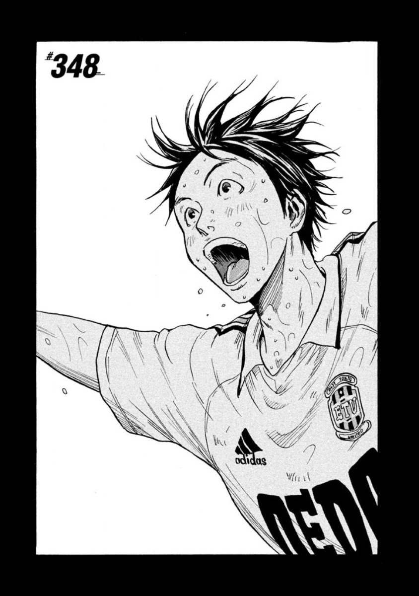 Giant Killing Chapter 348 page 4 - Chapter 348