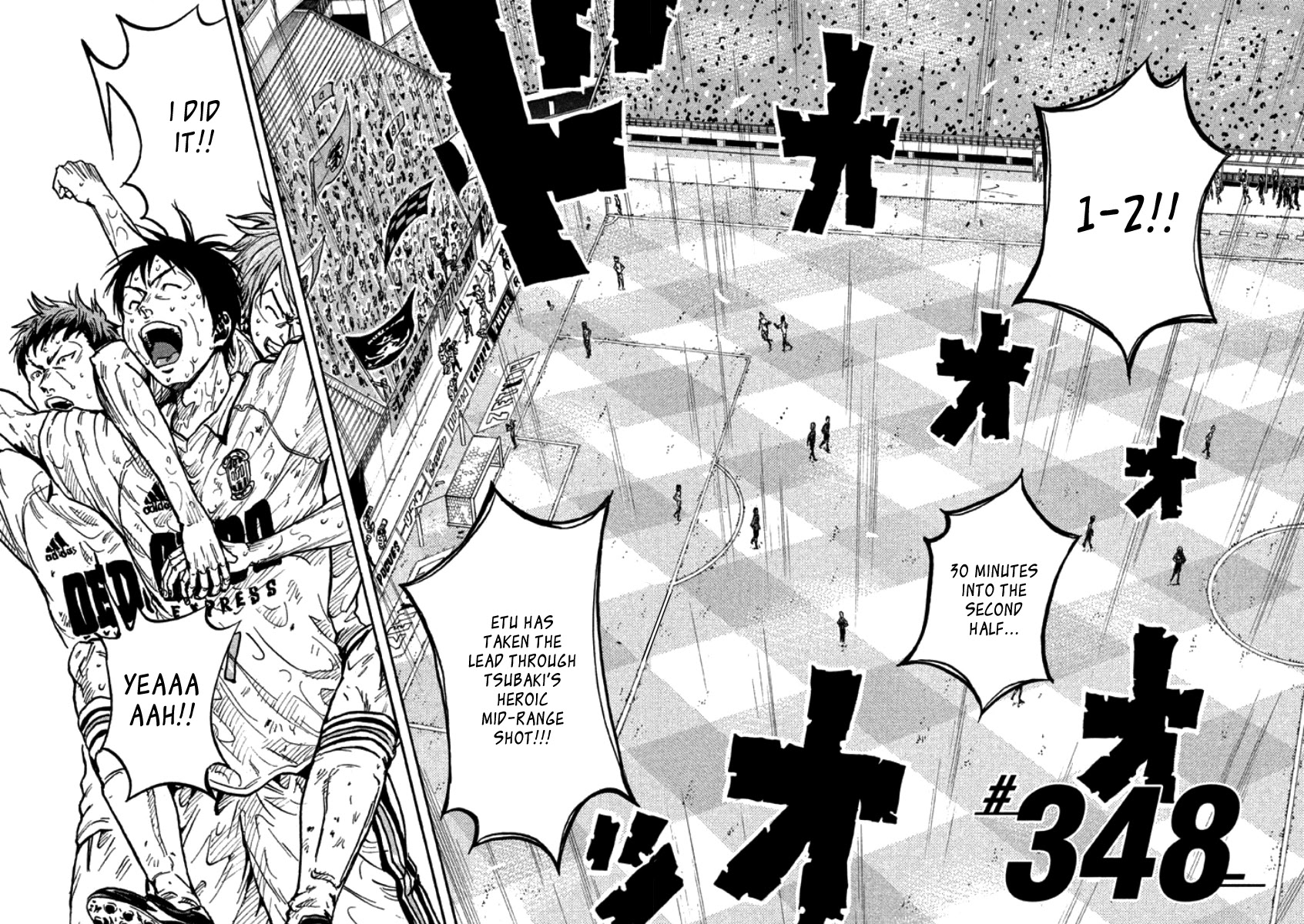Giant Killing Chapter 348 page 5 - Chapter 348
