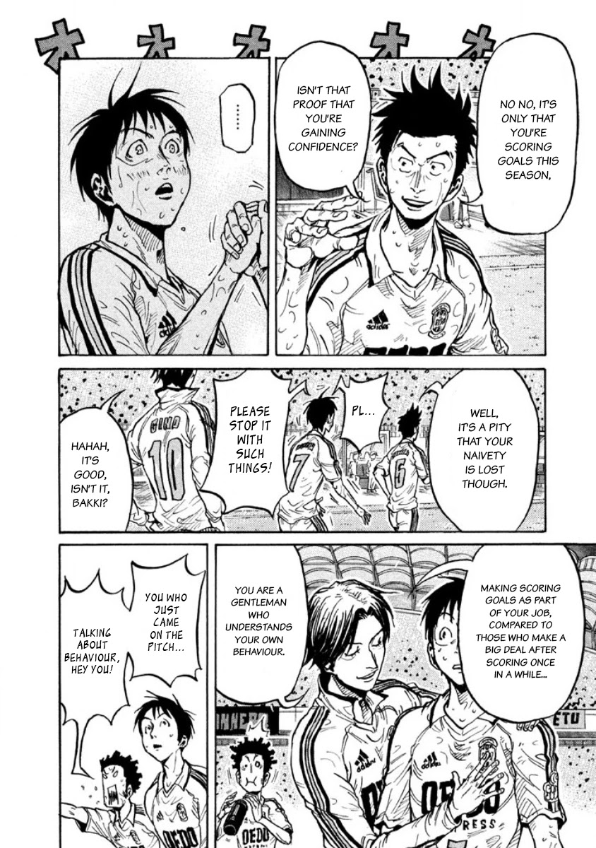 Giant Killing Chapter 348 page 8 - Chapter 348