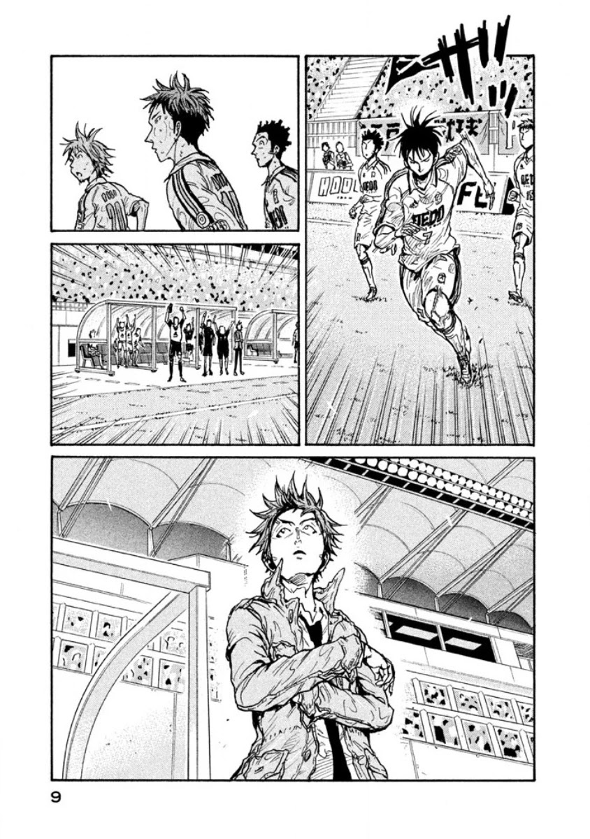 Giant Killing Chapter 348 page 9 - Chapter 348