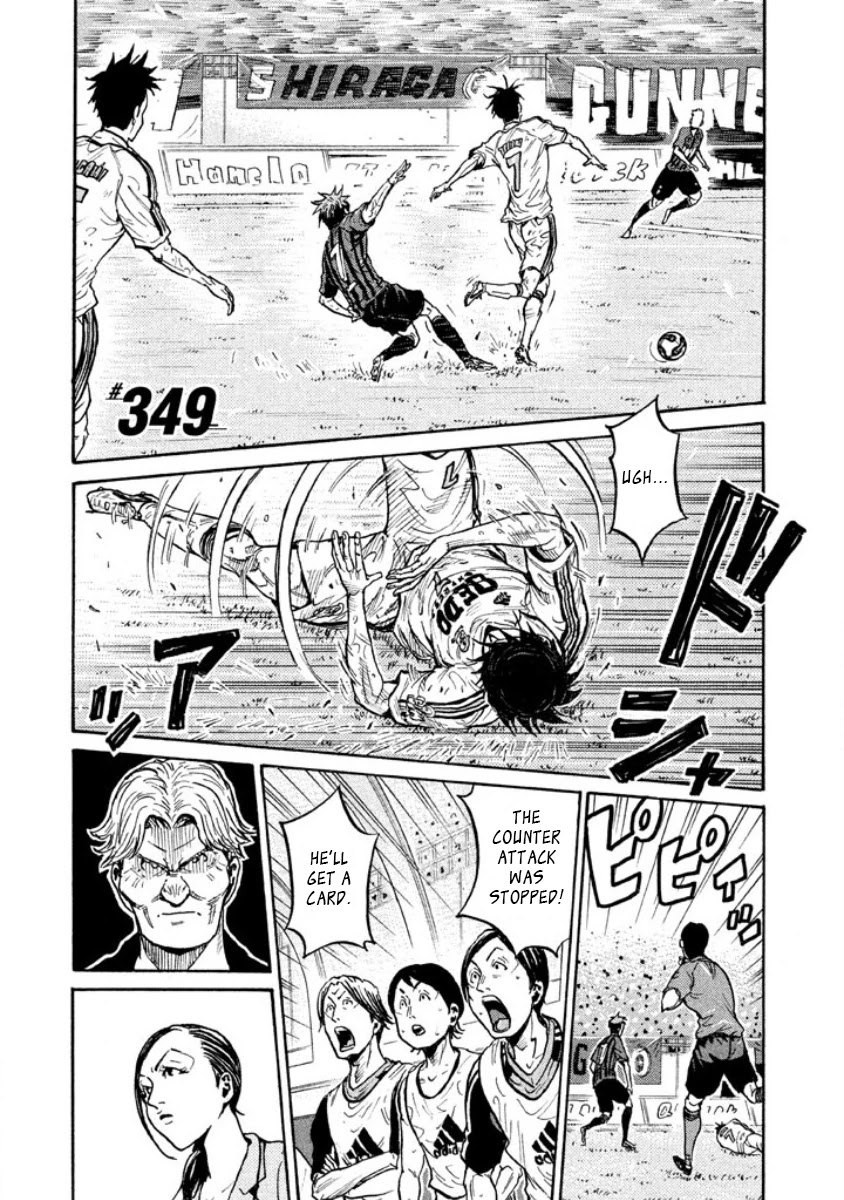 Giant Killing Chapter 349 thumbnail