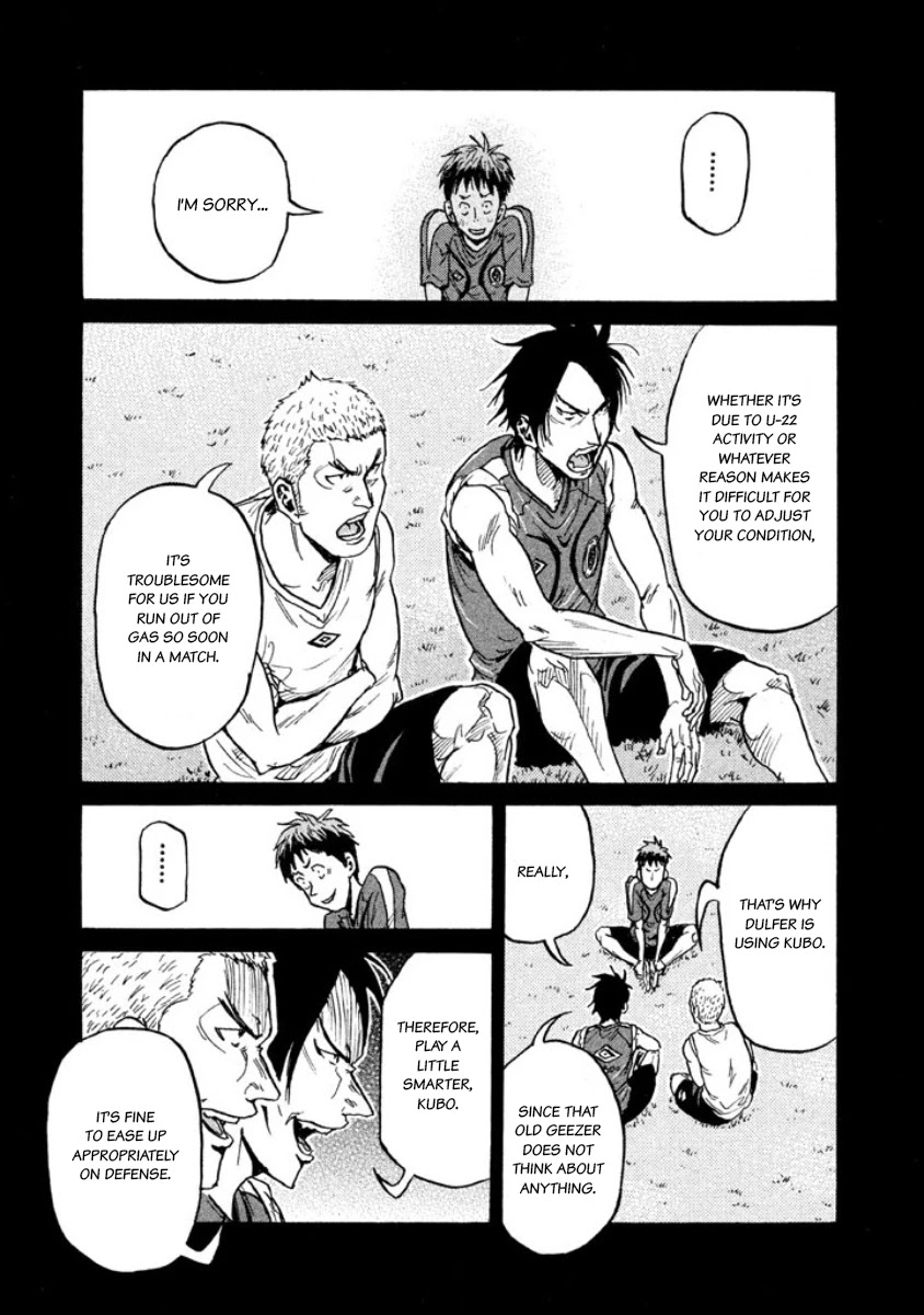 Giant Killing Chapter 349 page 13 - Chapter 349