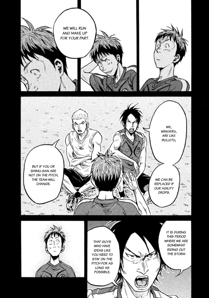 Giant Killing Chapter 349 page 14 - Chapter 349