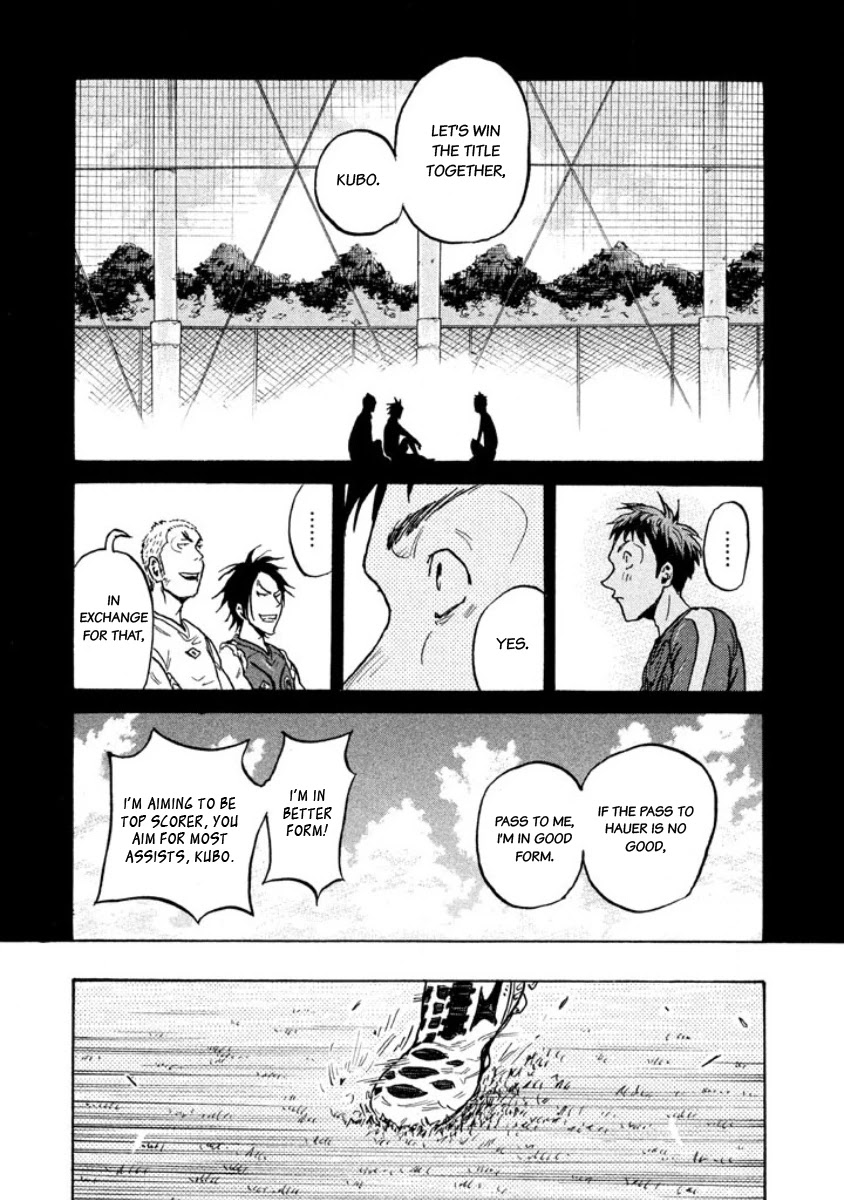 Giant Killing Chapter 349 page 15 - Chapter 349