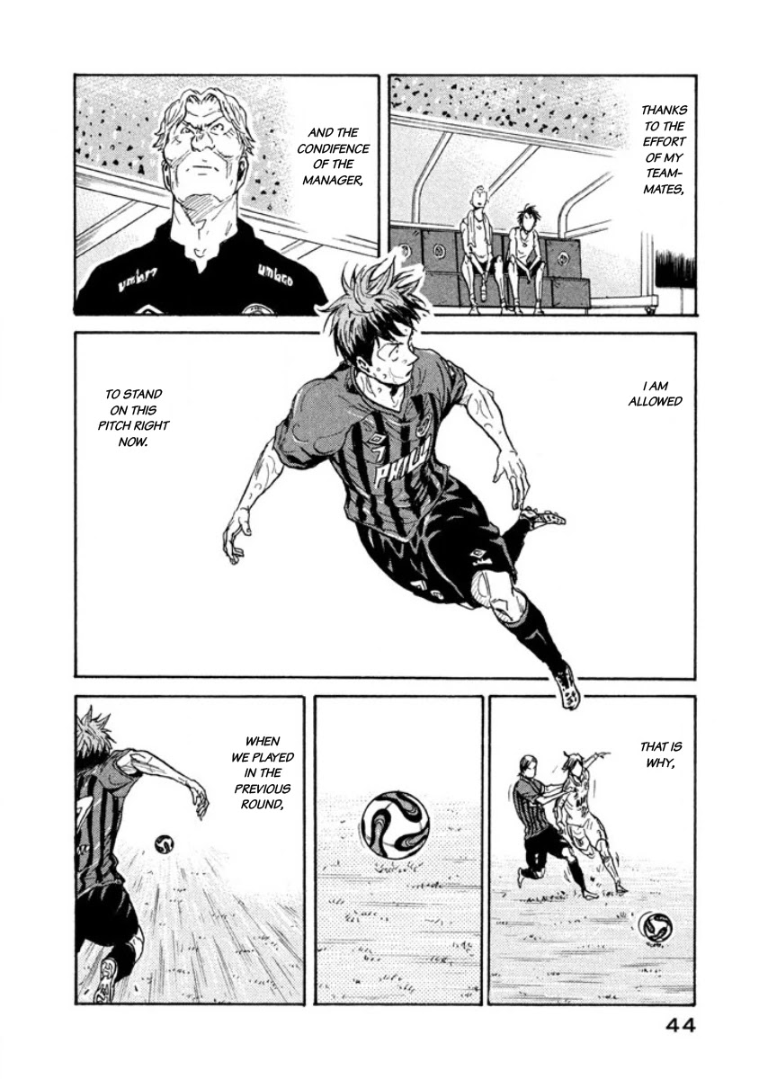 Giant Killing Chapter 349 page 16 - Chapter 349
