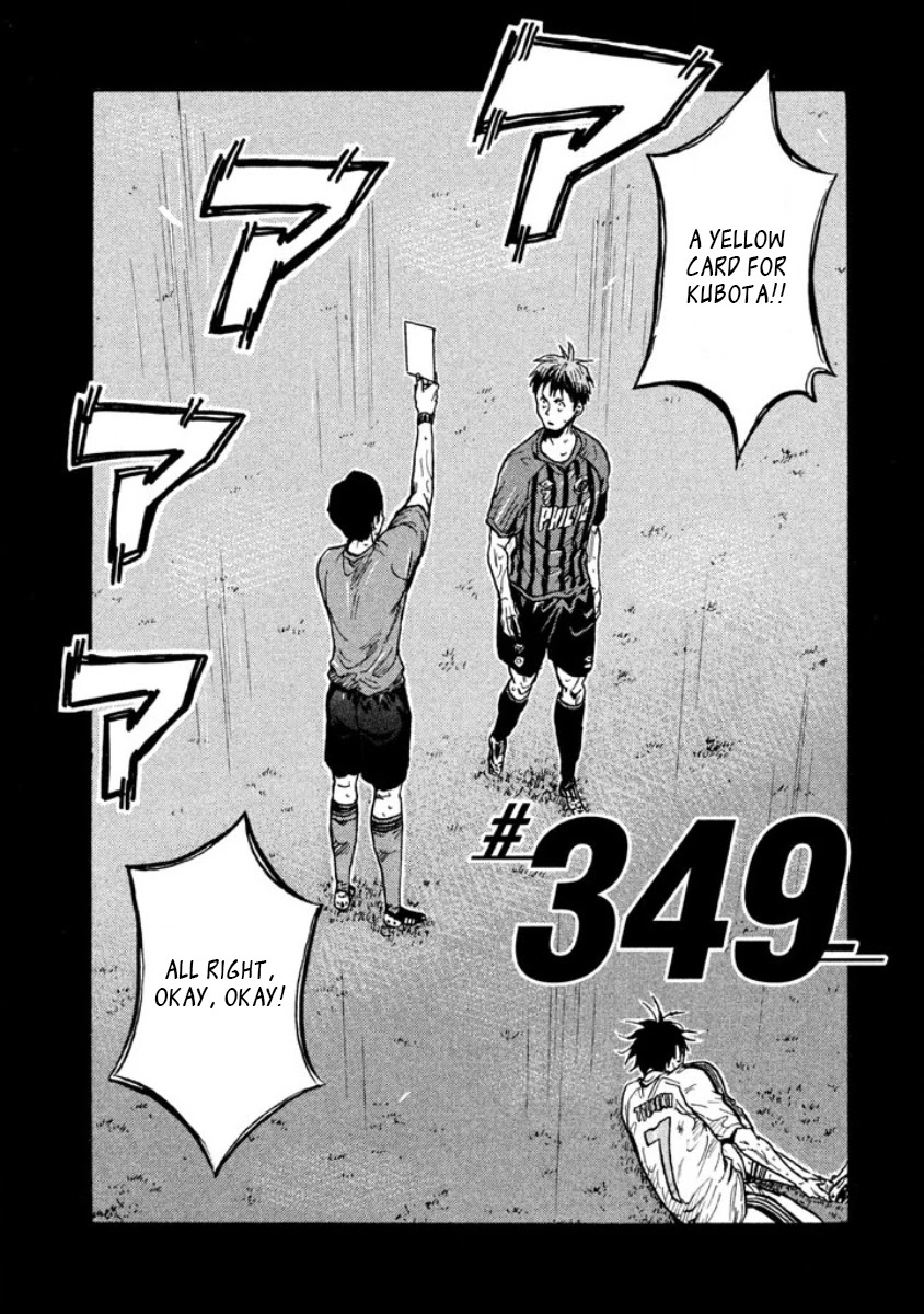 Giant Killing Chapter 349 page 2 - Chapter 349