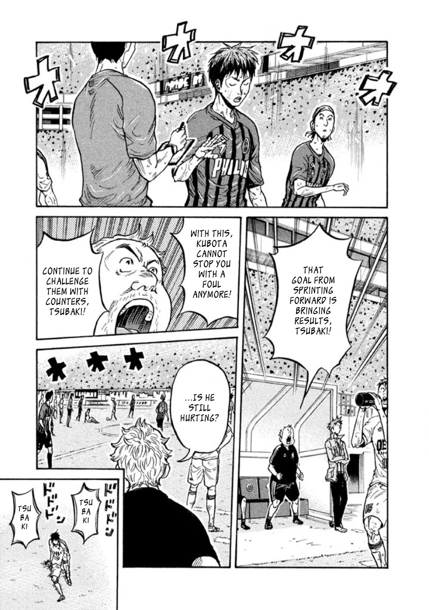 Giant Killing Chapter 349 page 3 - Chapter 349