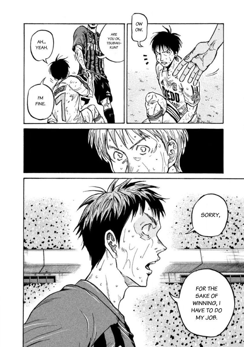 Giant Killing Chapter 349 page 4 - Chapter 349