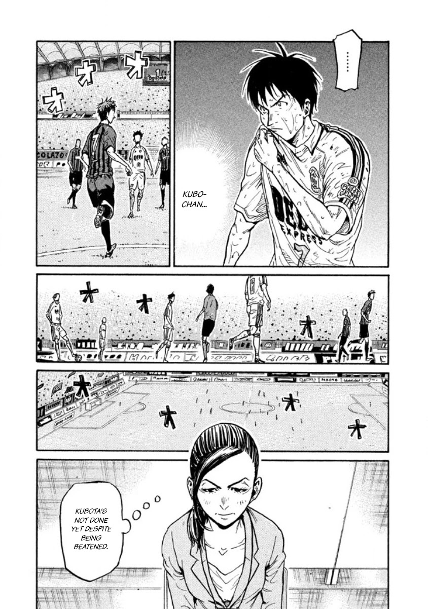 Giant Killing Chapter 349 page 5 - Chapter 349