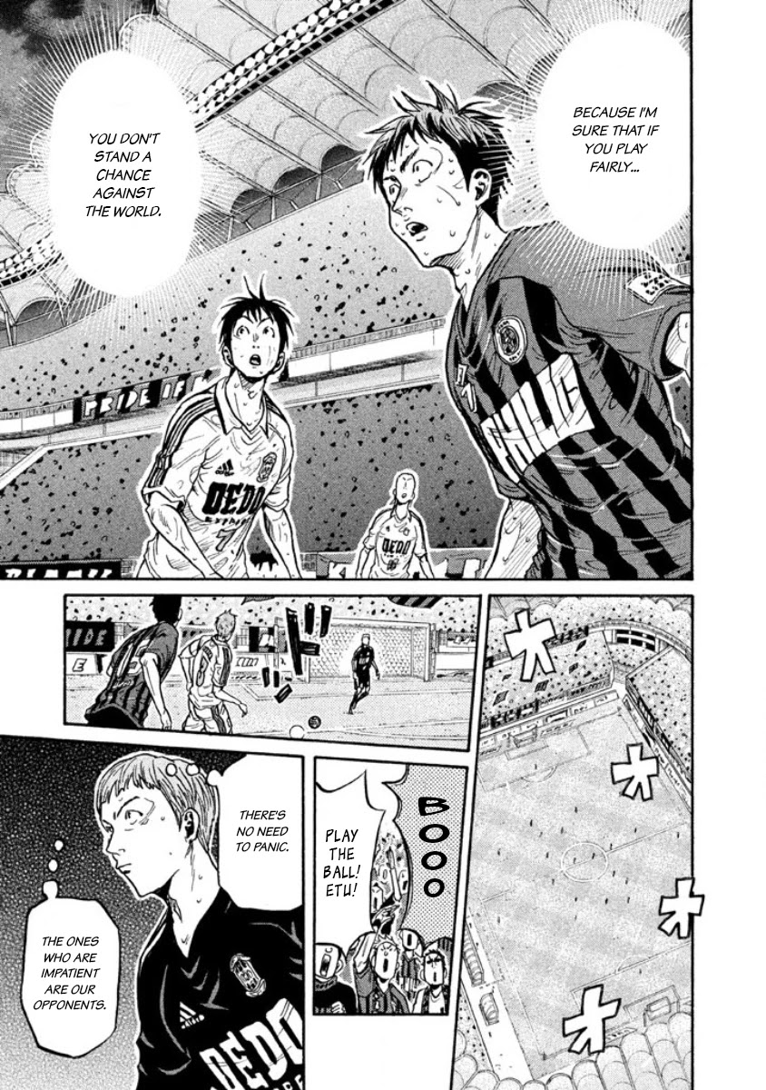 Giant Killing Chapter 349 page 7 - Chapter 349