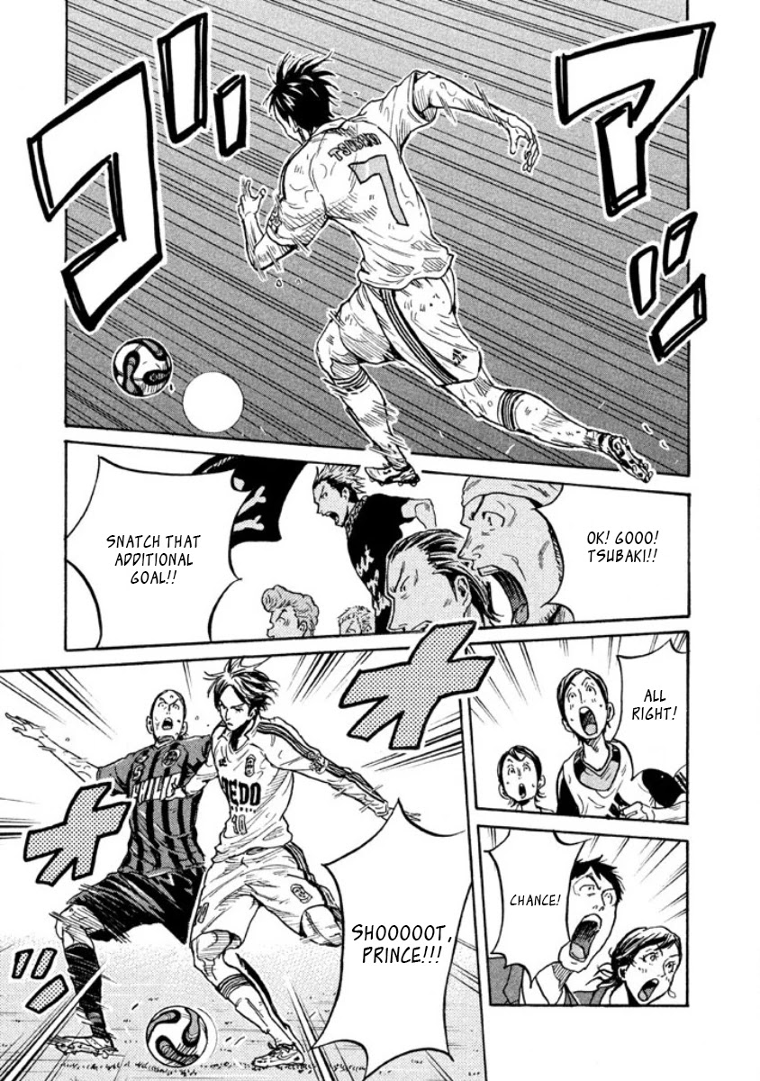 Giant Killing Chapter 349 page 9 - Chapter 349