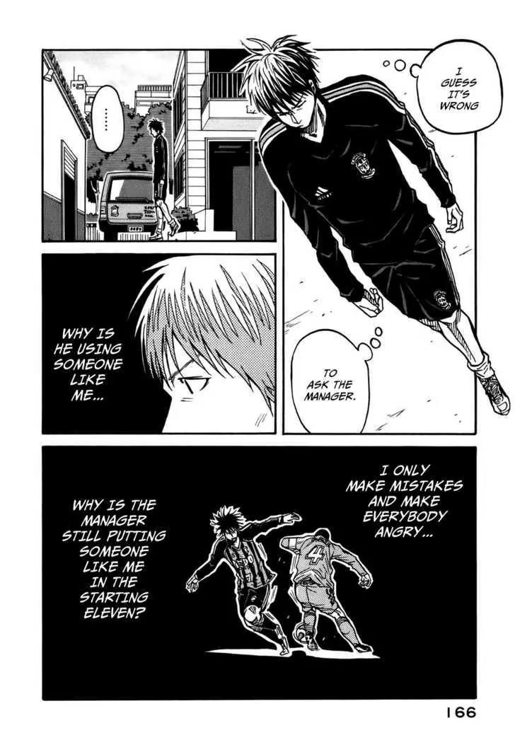 Giant Killing Chapter 35 page 10 - Chapter 35