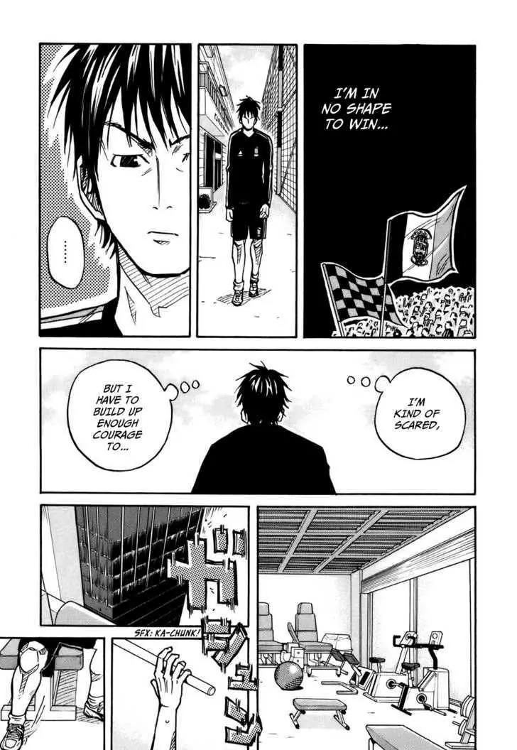Giant Killing Chapter 35 page 11 - Chapter 35