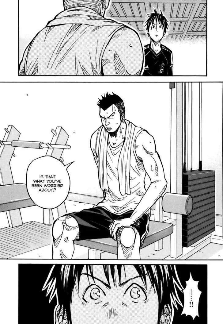 Giant Killing Chapter 35 page 12 - Chapter 35