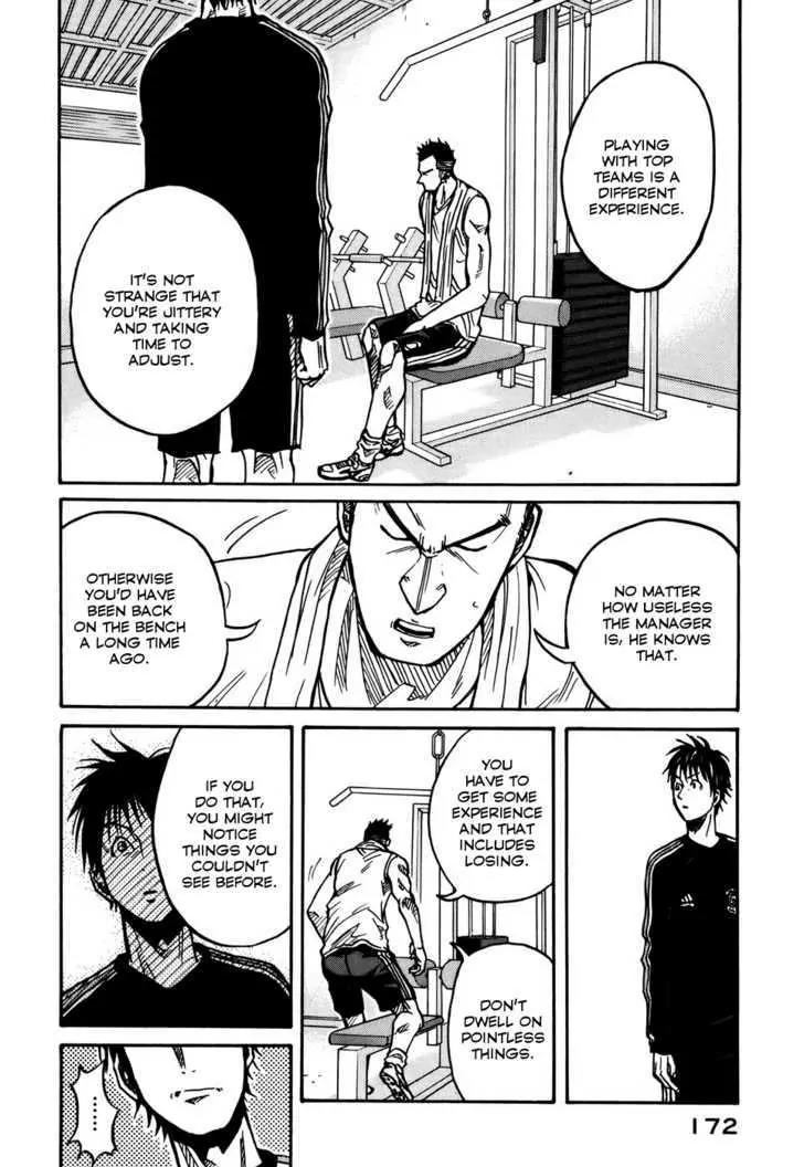 Giant Killing Chapter 35 page 16 - Chapter 35
