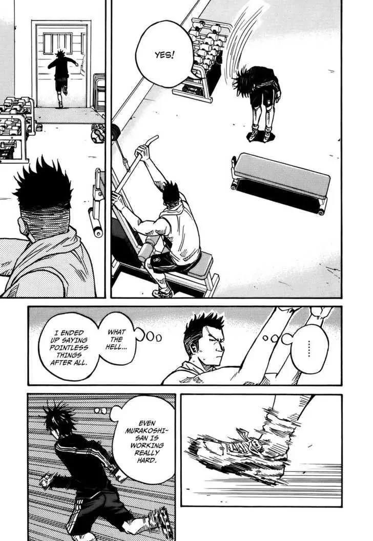 Giant Killing Chapter 35 page 17 - Chapter 35