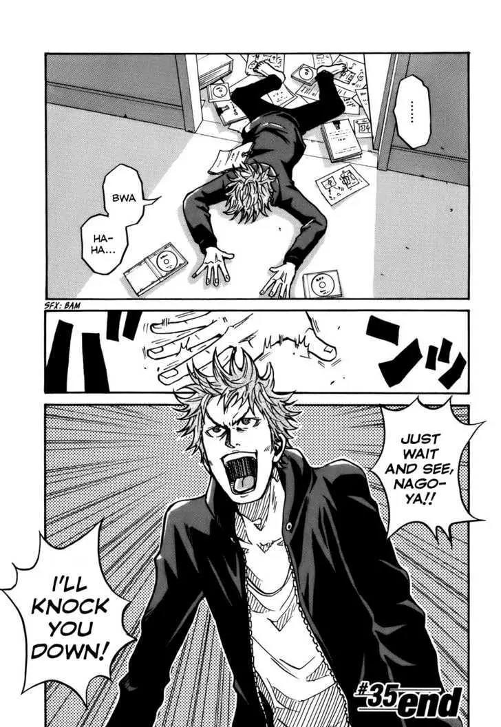 Giant Killing Chapter 35 page 20 - Chapter 35