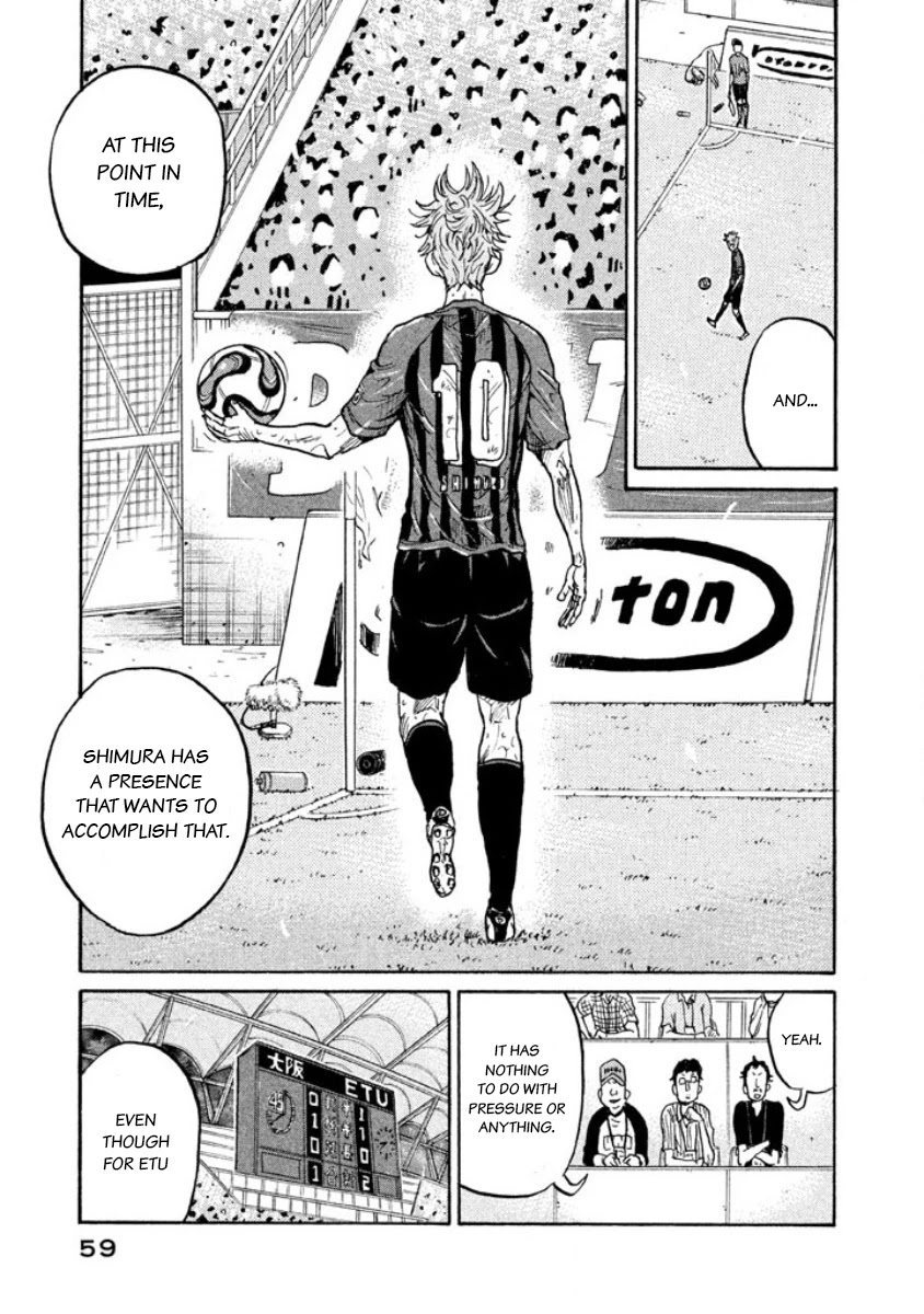 Giant Killing Chapter 350 page 10 - Chapter 350