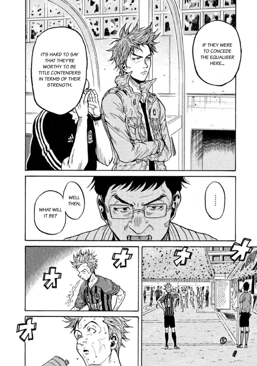 Giant Killing Chapter 350 page 11 - Chapter 350