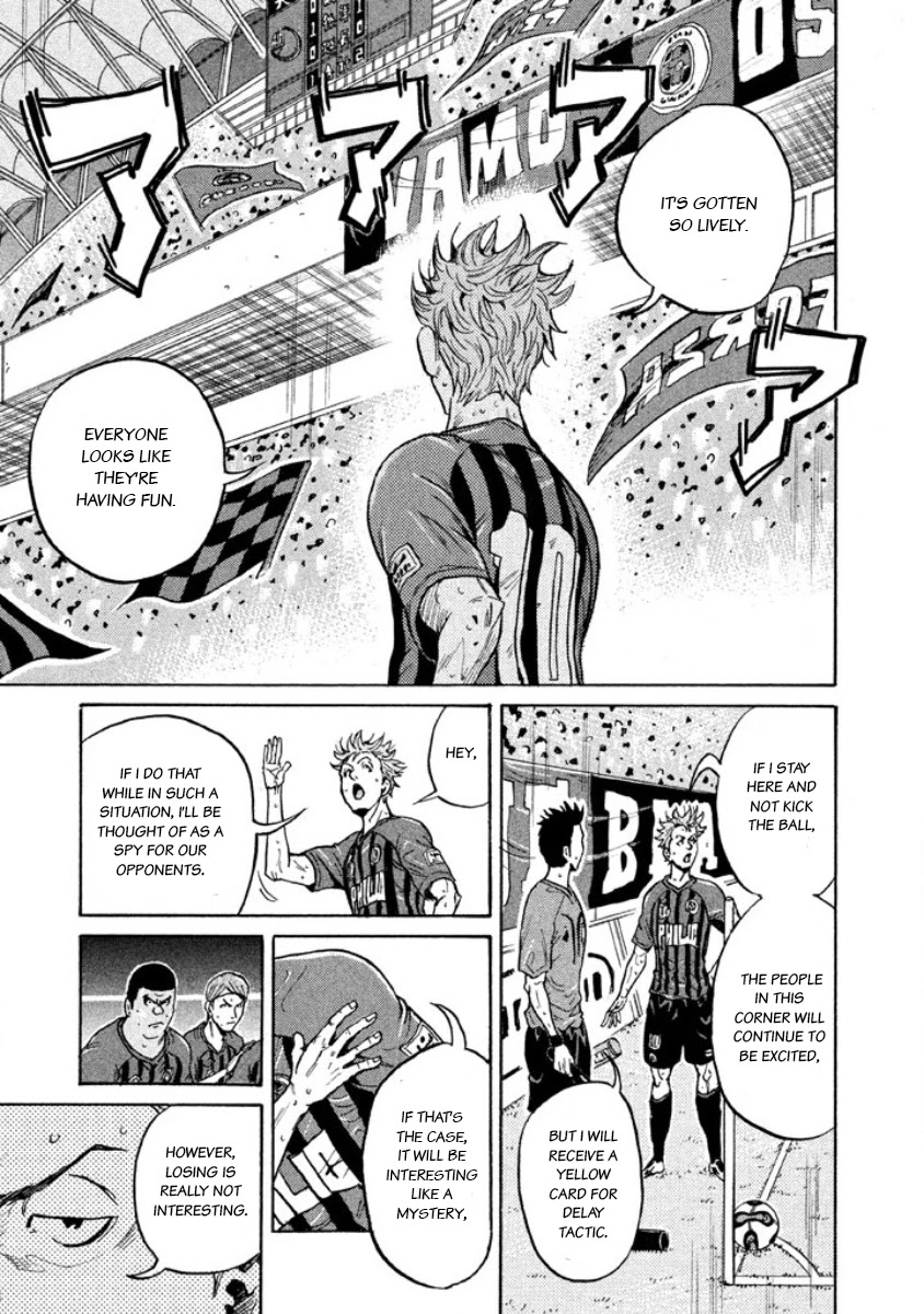 Giant Killing Chapter 350 page 12 - Chapter 350