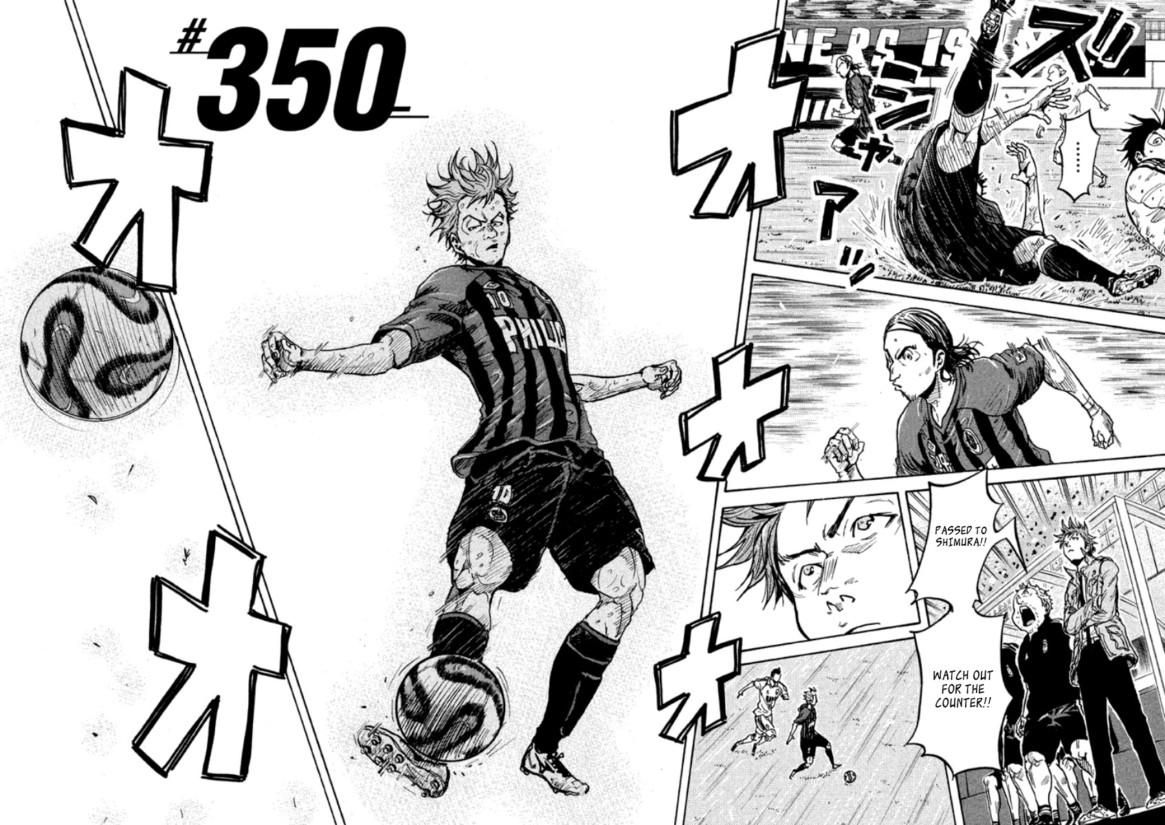 Giant Killing Chapter 350 page 2 - Chapter 350