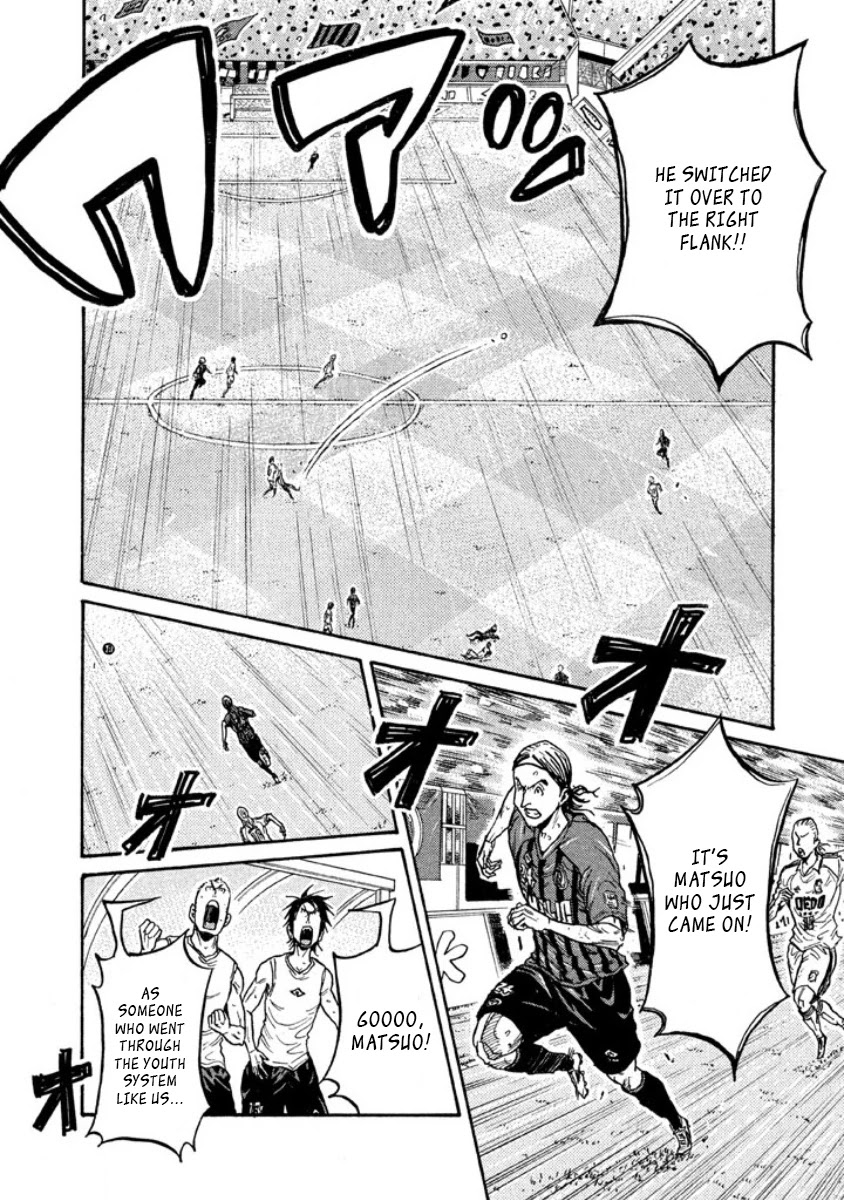 Giant Killing Chapter 350 page 3 - Chapter 350
