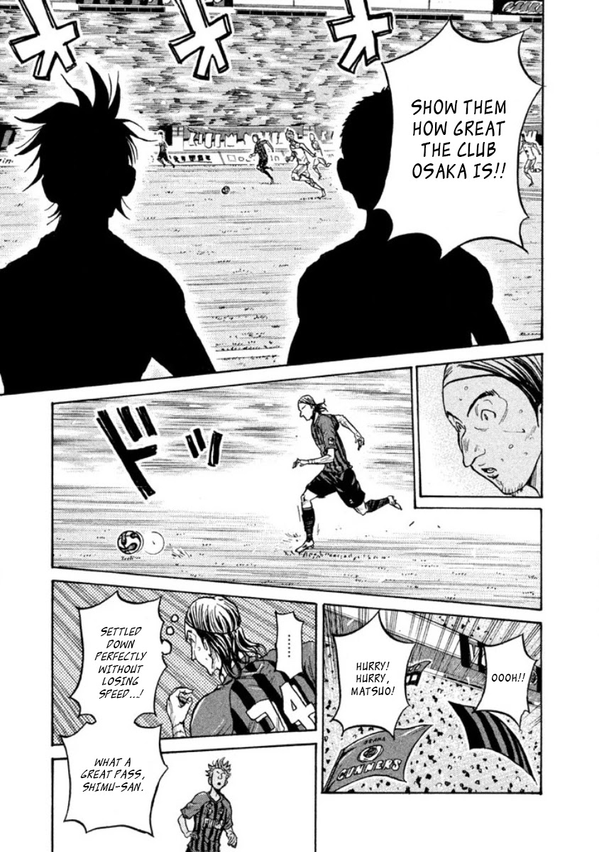 Giant Killing Chapter 350 page 4 - Chapter 350