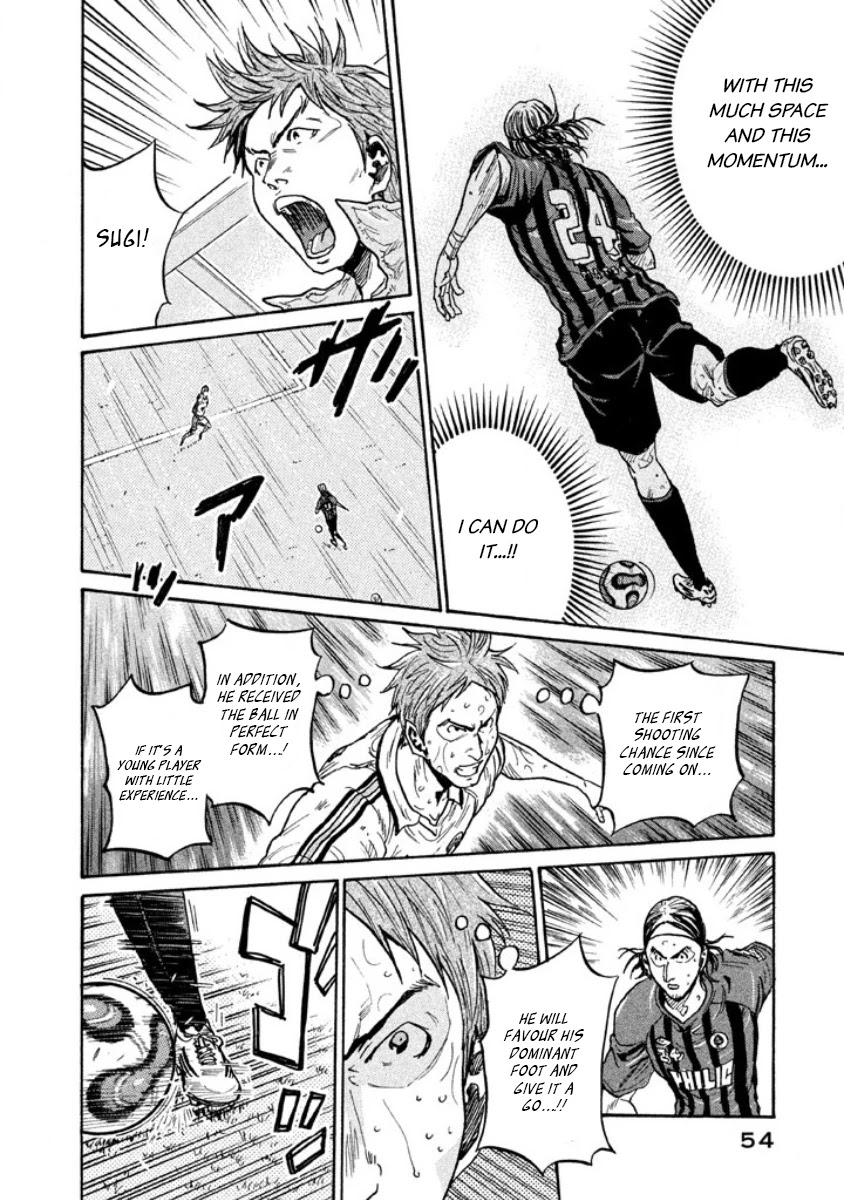 Giant Killing Chapter 350 page 5 - Chapter 350