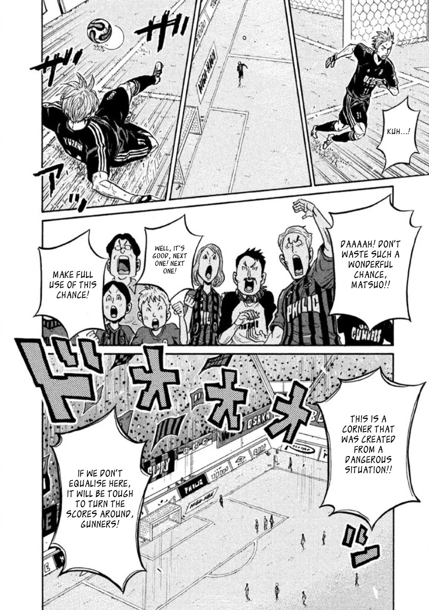 Giant Killing Chapter 350 page 7 - Chapter 350