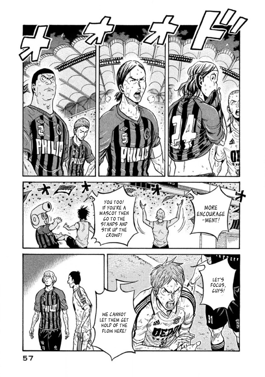 Giant Killing Chapter 350 page 8 - Chapter 350