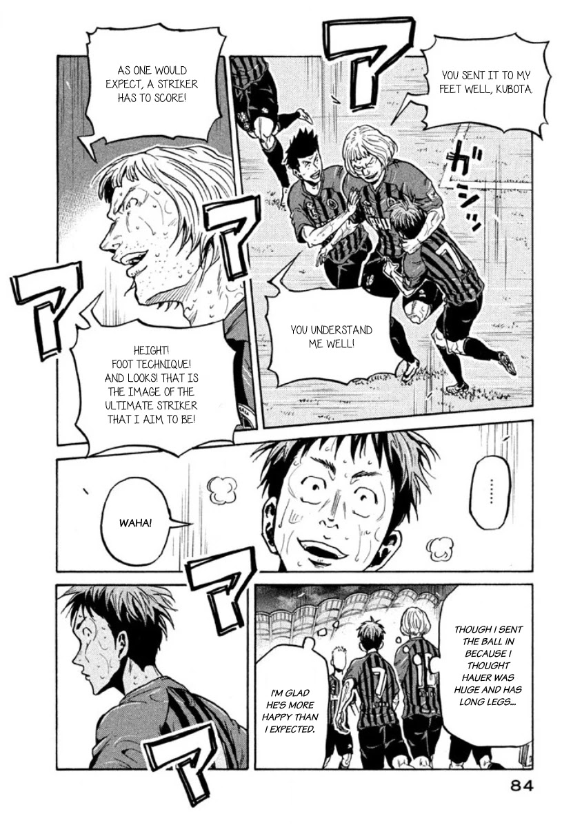Giant Killing Chapter 351 page 16 - Chapter 351