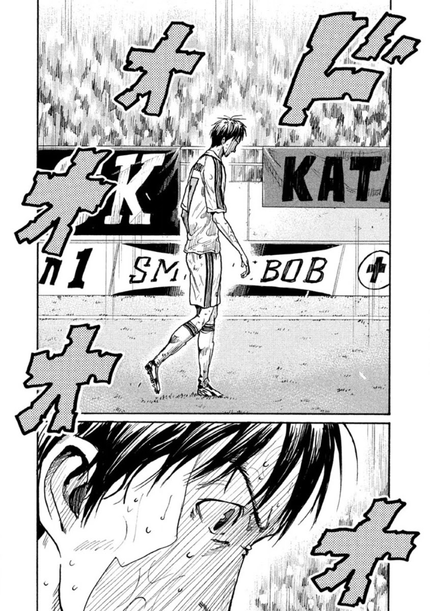Giant Killing Chapter 351 page 17 - Chapter 351