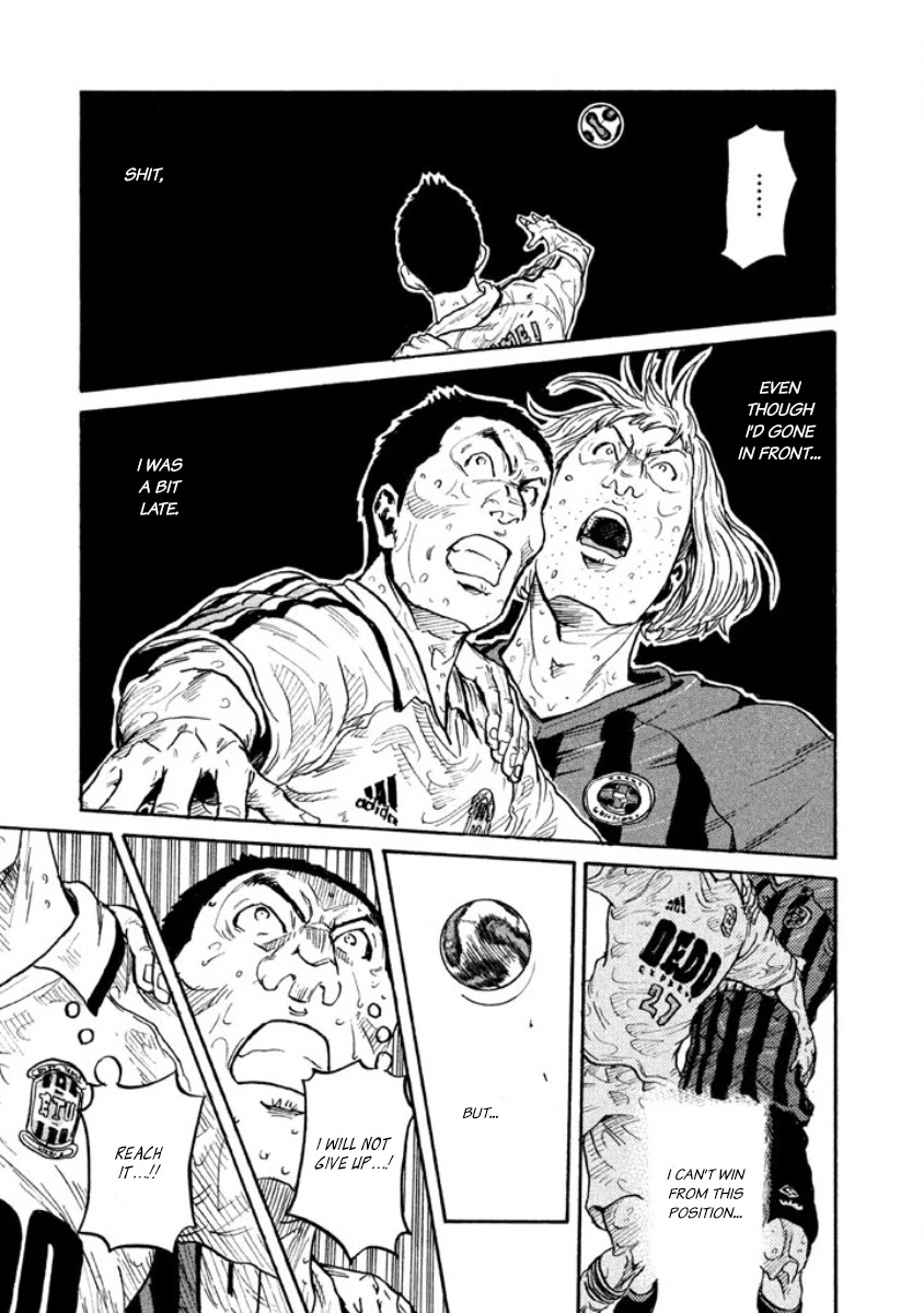 Giant Killing Chapter 351 page 3 - Chapter 351
