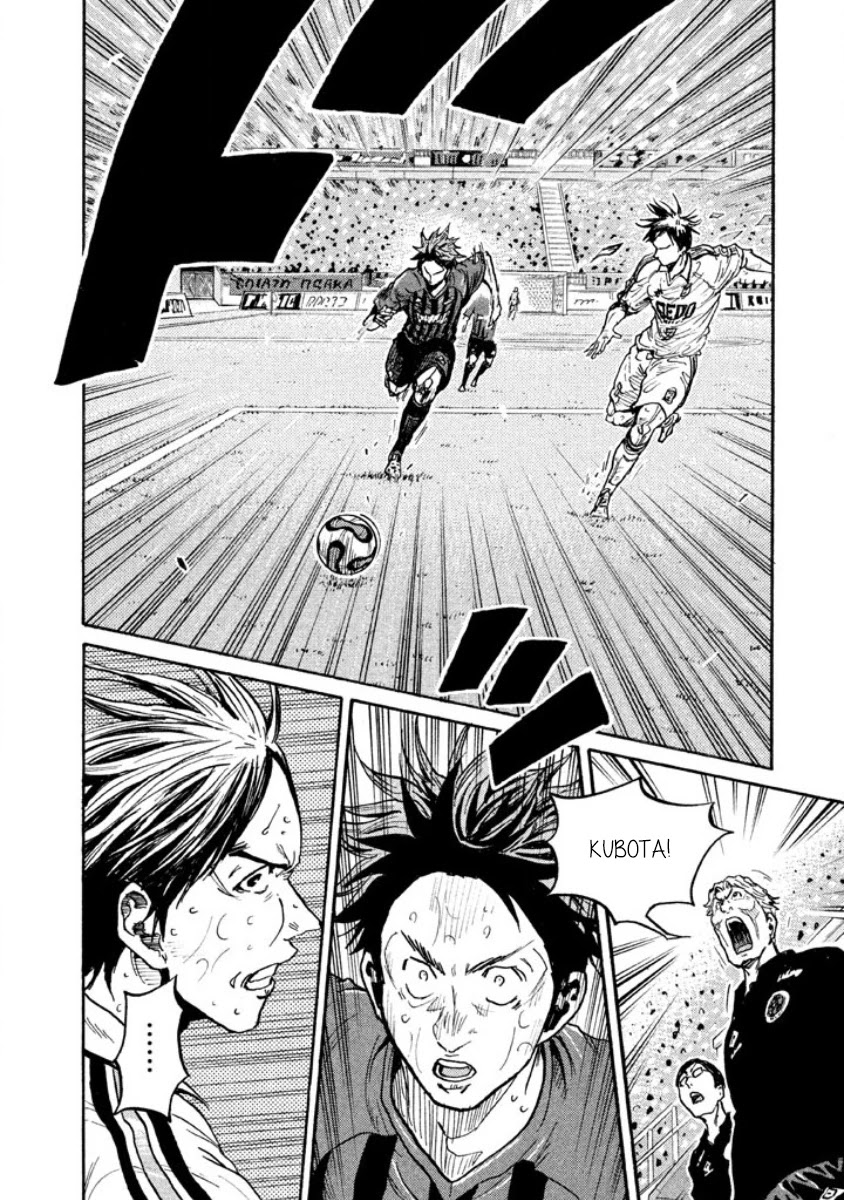 Giant Killing Chapter 351 page 8 - Chapter 351