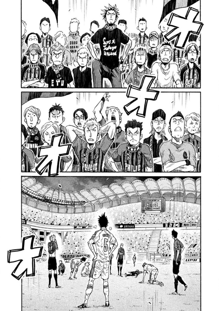 Giant Killing Chapter 352 page 13 - Chapter 352