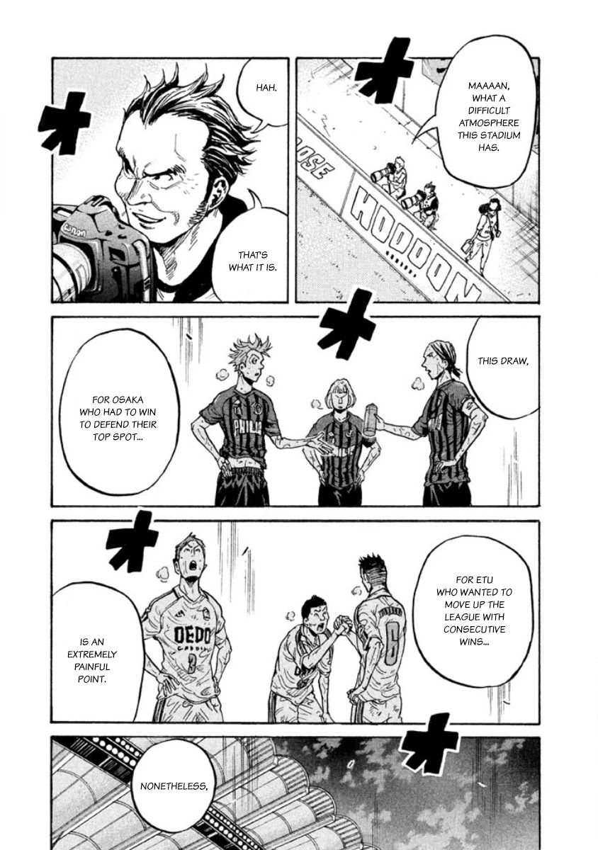 Giant Killing Chapter 352 page 14 - Chapter 352